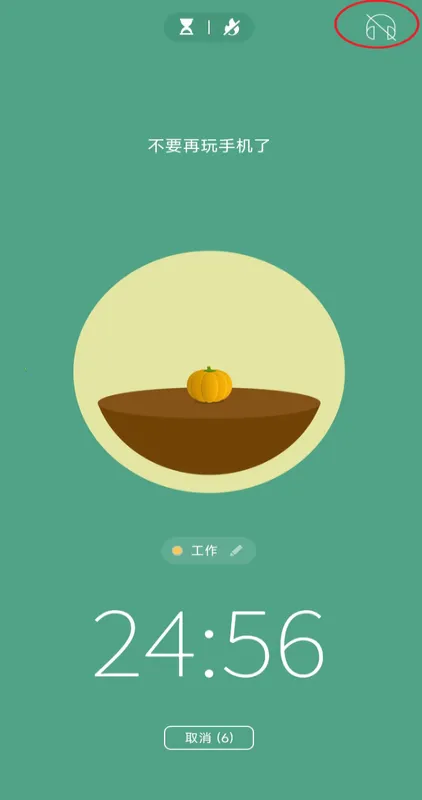 forestרעɭ��(רע��������)