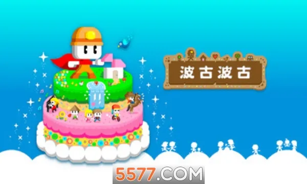 ���Ȳ���(ɳ��ð����Ϸ)v1.0.277 ��Ѱ�