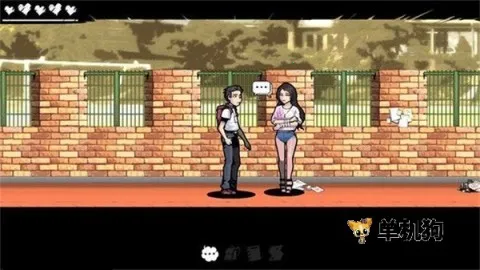 ���ڸ�У(У԰�ֲ���Ϸ)