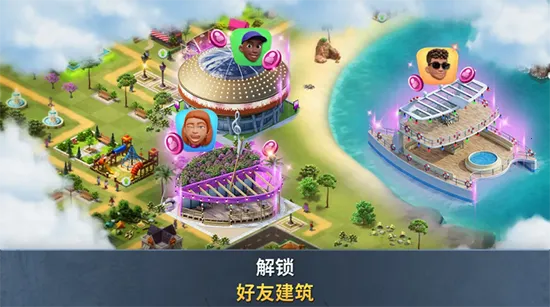 ���������������(����ģ����Ϸ)v1.4.0 ��Ѱ�