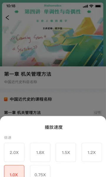 ��˶΢��(����ѧϰ����)v0.0.23 ��Ѱ�