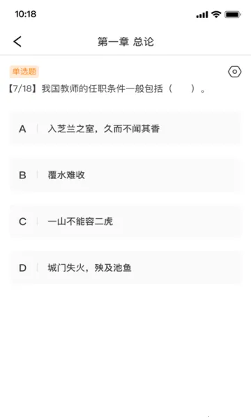 ��˶΢��(����ѧϰ����)v0.0.23 ��Ѱ�