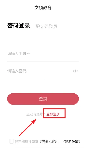 ��˶΢��(����ѧϰ����)