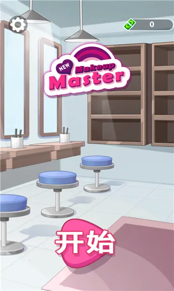 ������ױ����2025���ذ�װv1.0 �ֻ���