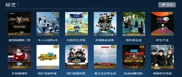 �����������2025�ٷ����°汾v2.9 �ֻ���