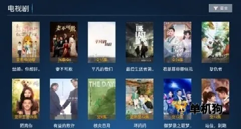 �����������2025�ٷ����°汾v2.9 �ֻ���