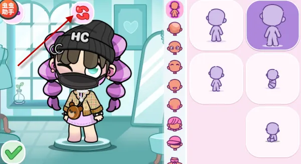 �����ﺢͯ����2025�ٷ�����