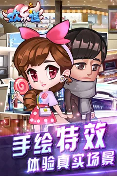 ������(ģ�⾭Ӫ��Ϸ)v1.0.3 ��Ѱ�