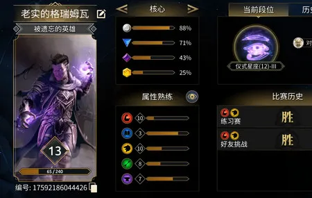 �Ϲž��ᴫ�������ֻ���