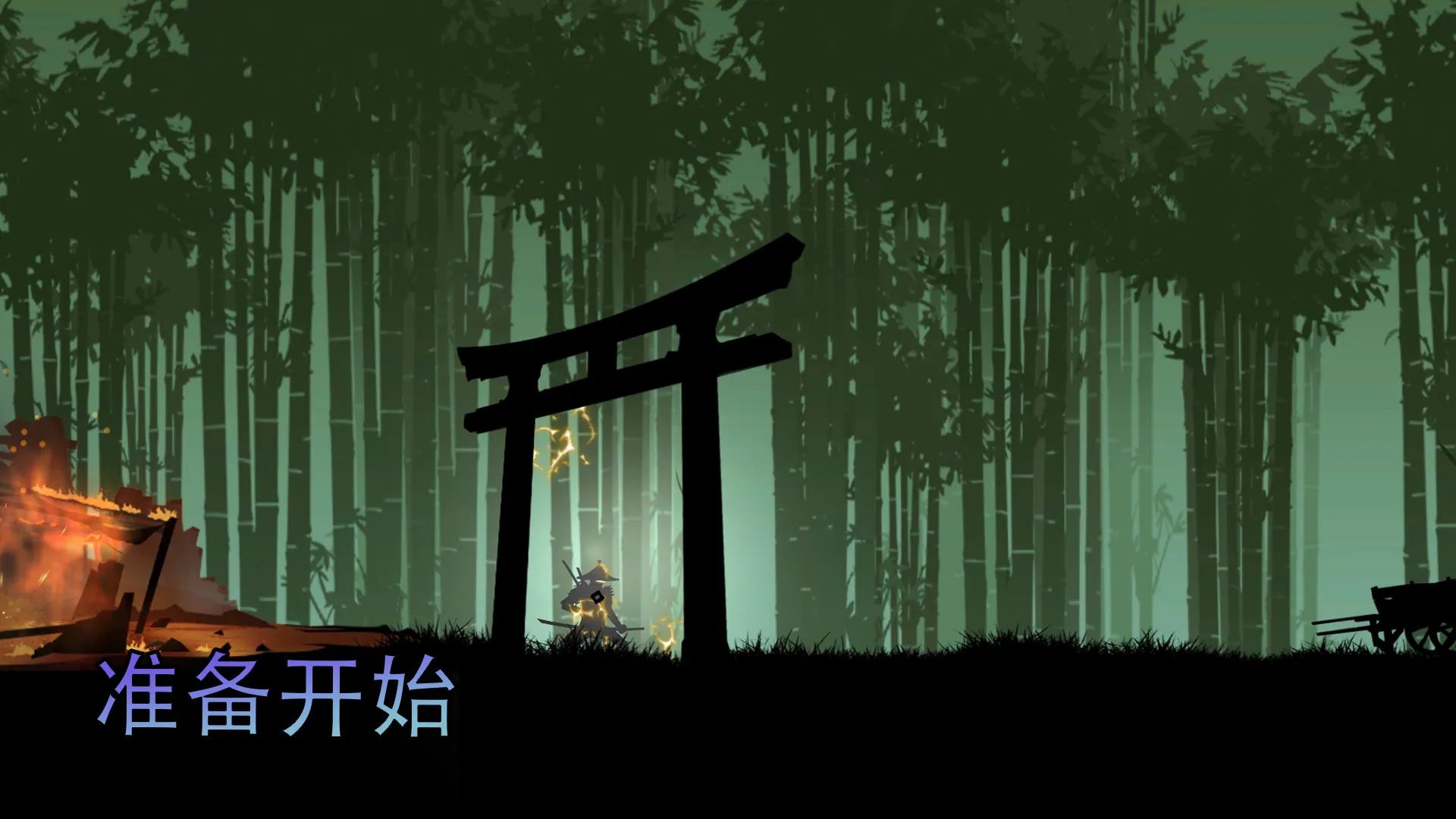 ����ð����ս(ð��ս����Ϸ)v2.0 �ֻ���