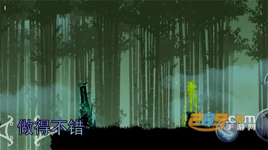 ����ð����ս(ð��ս����Ϸ)v2.0 �ֻ���