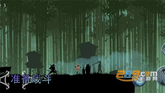 ����ð����ս(ð��ս����Ϸ)v2.0 �ֻ���