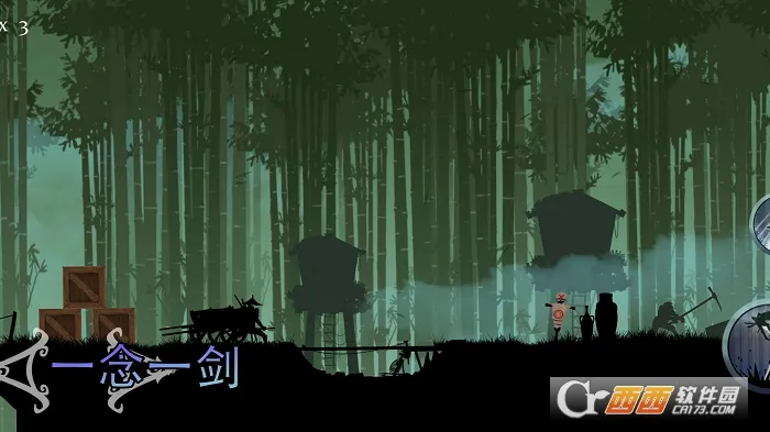 ����ð����ս(ð��ս����Ϸ)v2.0 �ֻ���