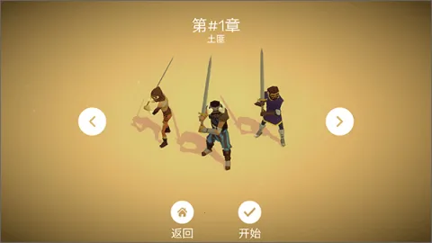 ɱ¾֮·�����ֻ���