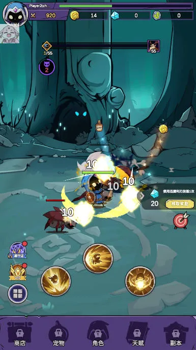 Ӣ�۳��2025���ذ�װv1.0.0.44 �ֻ���