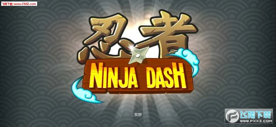 ���߳��2025���ذ�װv1.8.9 �ٷ�����