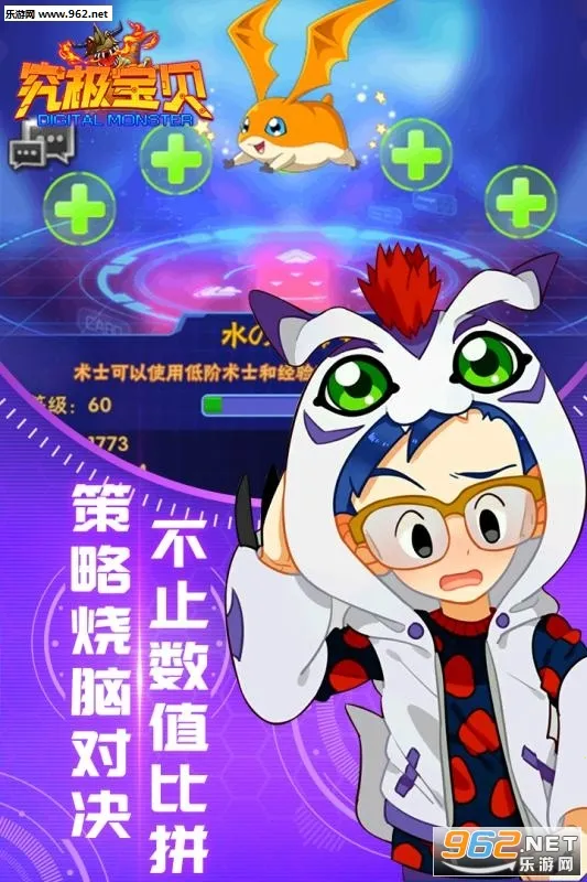 �������������ֻ���v1.0 �ٷ�����