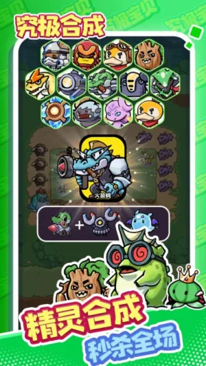 �������������ֻ���v1.0 �ٷ�����