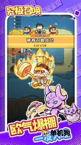 �������������ֻ���v1.0 �ٷ�����