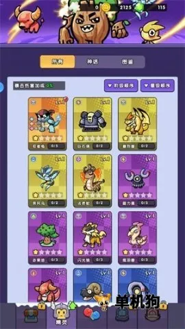 �������������ֻ���