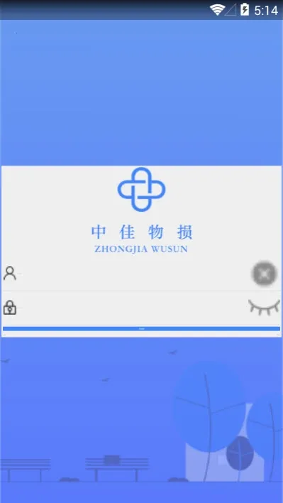 �м�����(�����ϱ�����)v1.0 ��׿��