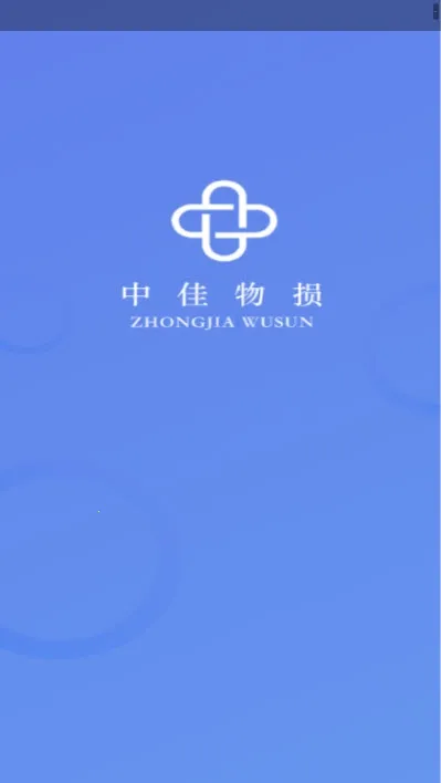 �м�����(�����ϱ�����)v1.0 ��׿��