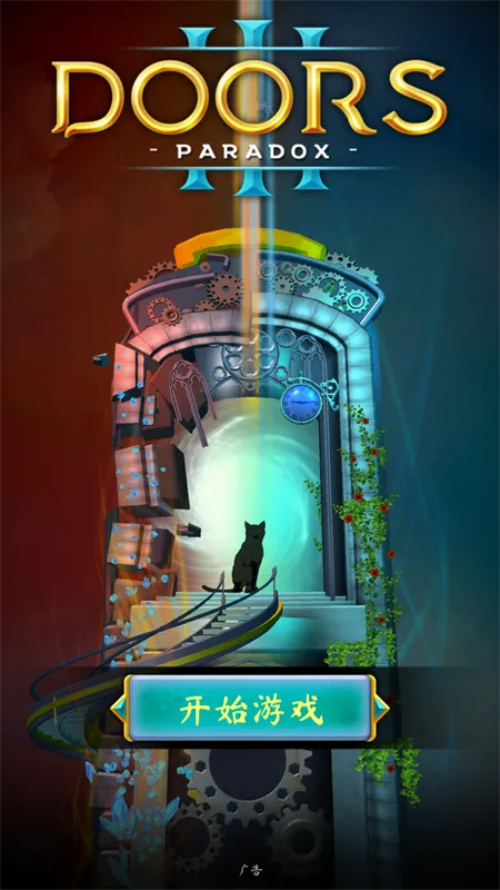 ����֮��3���(ð�ս�����Ϸ)