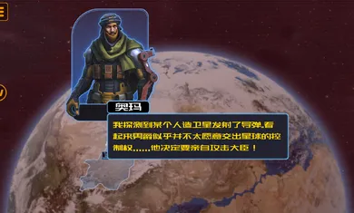 ʤ�����䰲׿���ֻ���v1.0.202 ��׿��