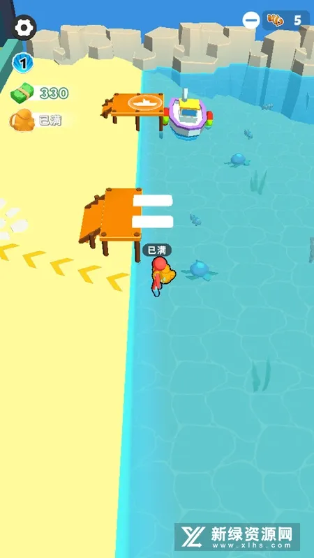 �����ʦ(ģ�⾭Ӫ��Ϸ)v1.1.0 ��Ѱ�