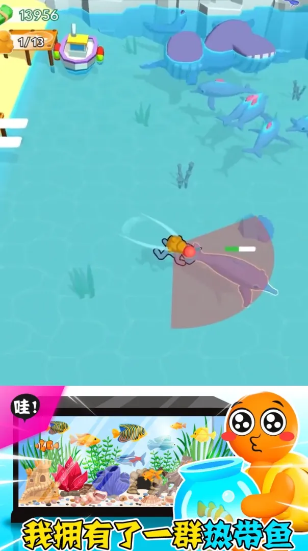 �����ʦ(ģ�⾭Ӫ��Ϸ)v1.1.0 ��Ѱ�