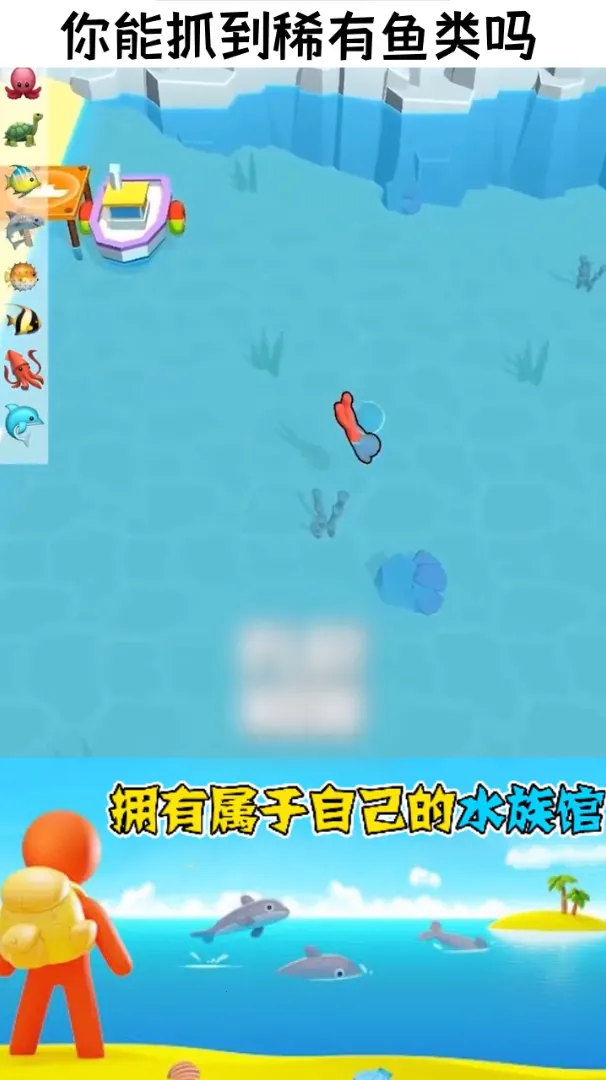 �����ʦ(ģ�⾭Ӫ��Ϸ)v1.1.0 ��Ѱ�