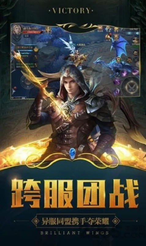 �����ؾ�(ð��ս����Ϸ)v1.0.7 �ֻ���