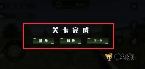 ��ҫ��Ӣ���2025�ٷ�����