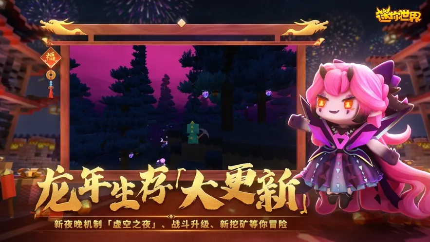 ����������������2025�ٷ�����