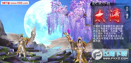 ���Ӿ������2025���ذ�װv4.4.0 �ٷ�����