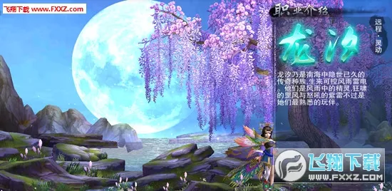 ���Ӿ������2025���ذ�װv4.4.0 �ٷ�����