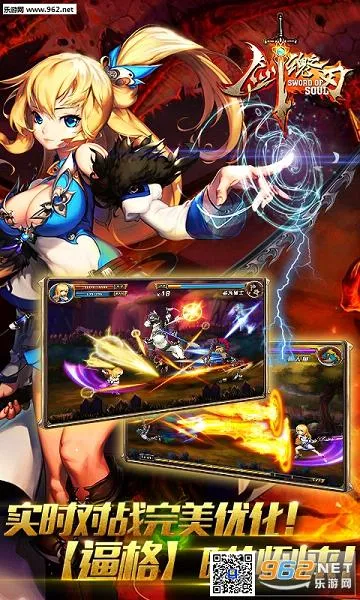 ����֮��(�񶷴�����Ϸ)v5.1.9 �ٷ�����