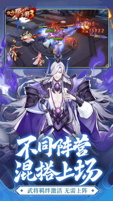 �ſ�������32025�ٷ����°汾v0.138.0 ��׿��