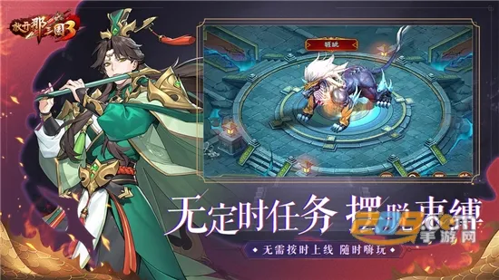 �ſ�������32025�ٷ����°汾