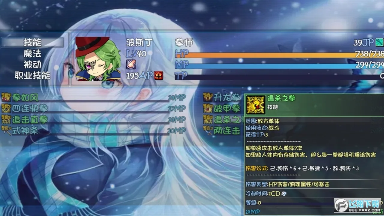 �ֻ�����2025�ٷ����°汾v1.0 ��Ѱ�