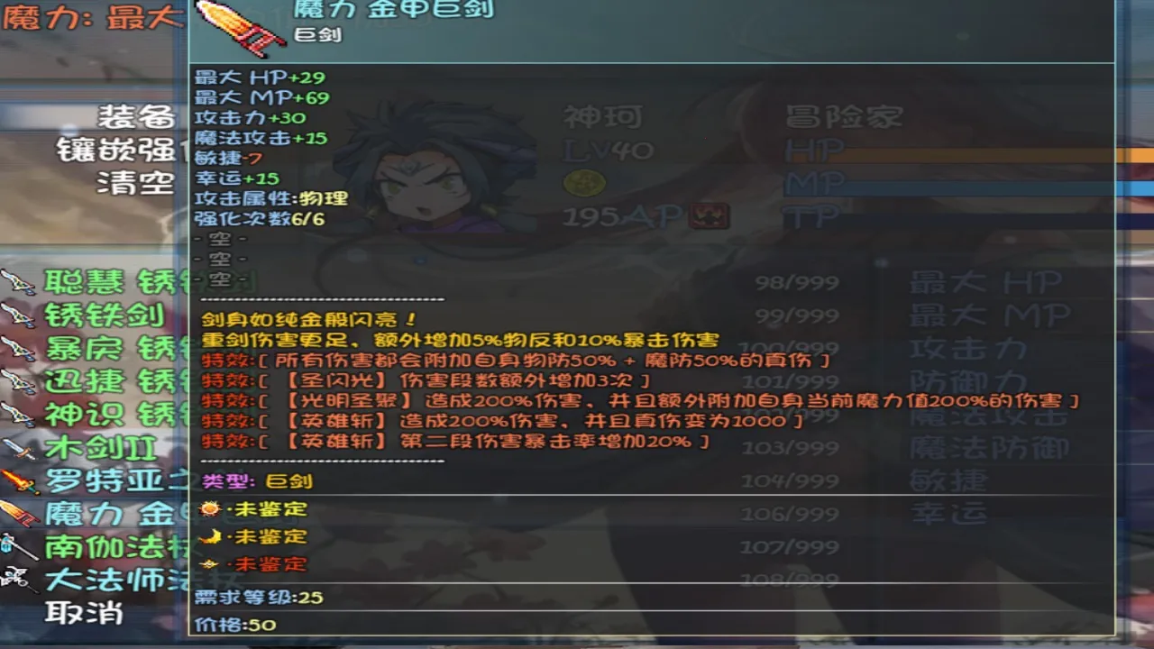 �ֻ�����2025�ٷ����°汾v1.0 ��Ѱ�