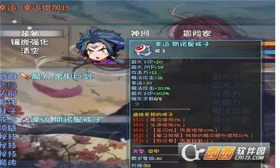 �ֻ�����2025�ٷ����°汾v1.0 ��Ѱ�