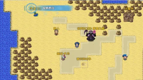 轮回终焉2025官方最新版本 轮回终焉2025官方最新版本