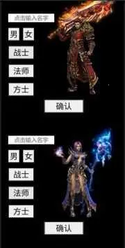 봽�����2025�ٷ�����v1.21 ��Ѱ�