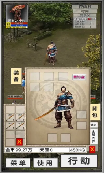 봽�����2025�ٷ�����