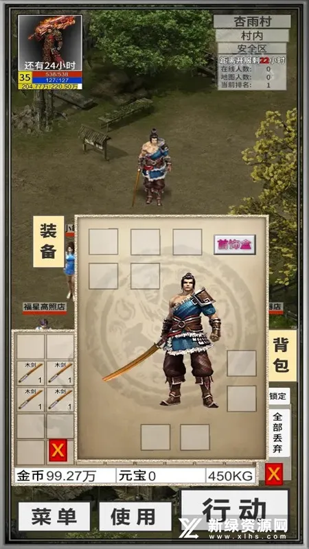 봽�����2025�ٷ�����