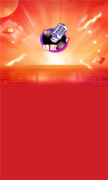 �л�С����2025���ذ�װv1.0.5 ��Ѱ�