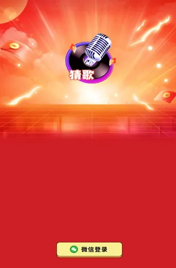 �л�С����2025���ذ�װ