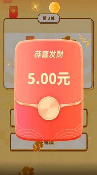 �л�С����2025���ذ�װv1.0.5 ��Ѱ�