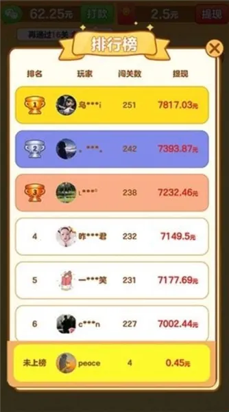 �л�С����2025���ذ�װv1.0.5 ��Ѱ�